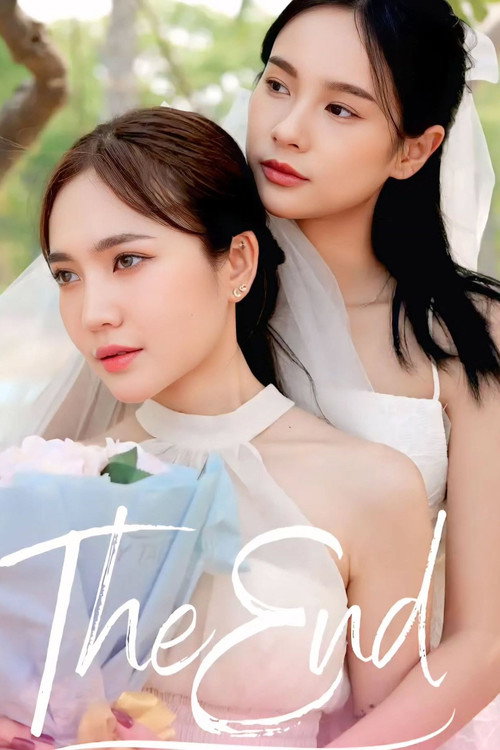 The End